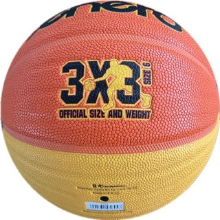 PIŁKA DO KOSZYKÓWKI ENERO 3x3 R.6 ENERO