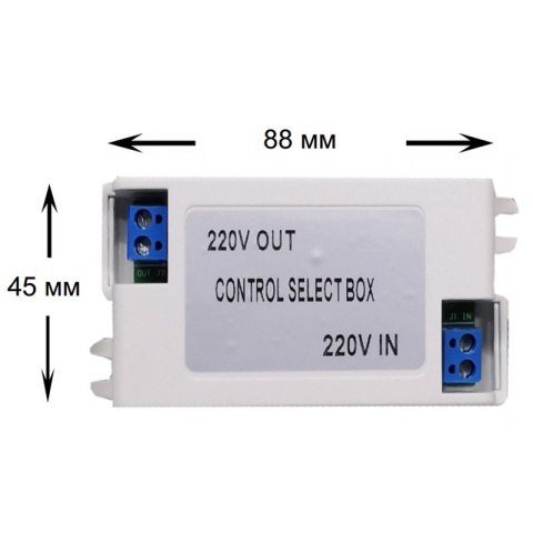 Pilot zdalnego sterowania Aquaviva do LED GAS PAR56 SWITCH BOX Aquaviva